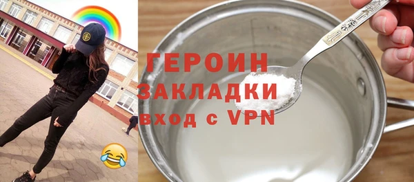 mix Елабуга