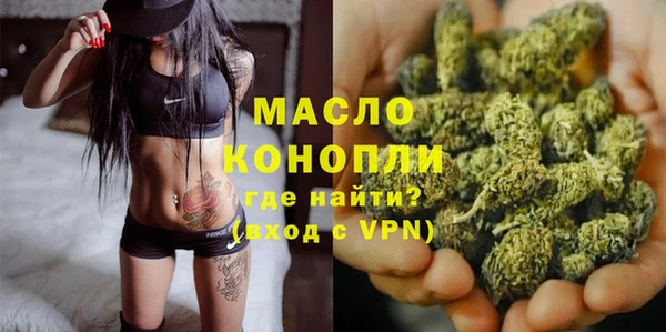 MESCALINE Елизово